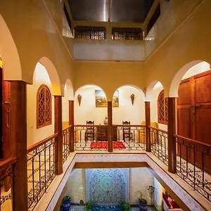 Riad La Lune De Marrakech Marrakesh